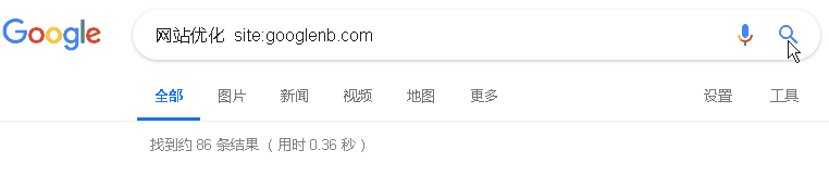 搜索:网站优化 site:googlenb.com